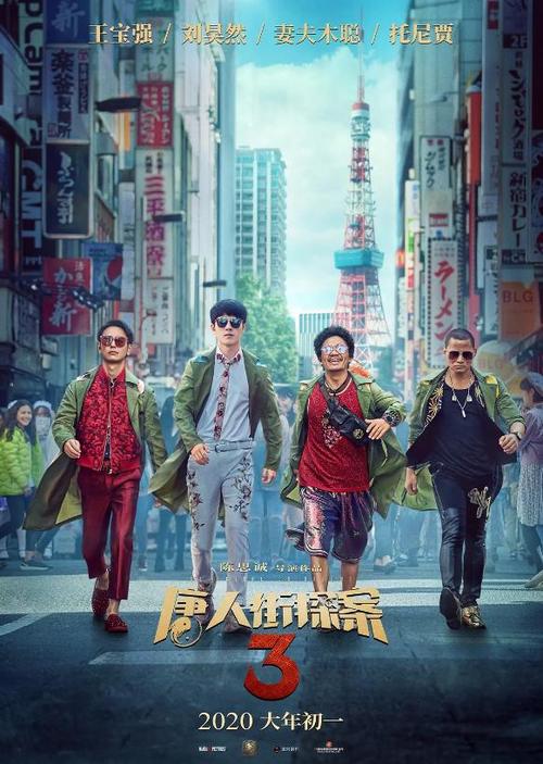 柏林工业大学柏林艺术大学酒店管理毕业证